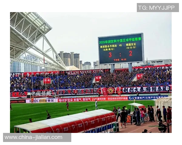 赛后分析：深圳足球队与西安足球队心理素质对比及影响探讨