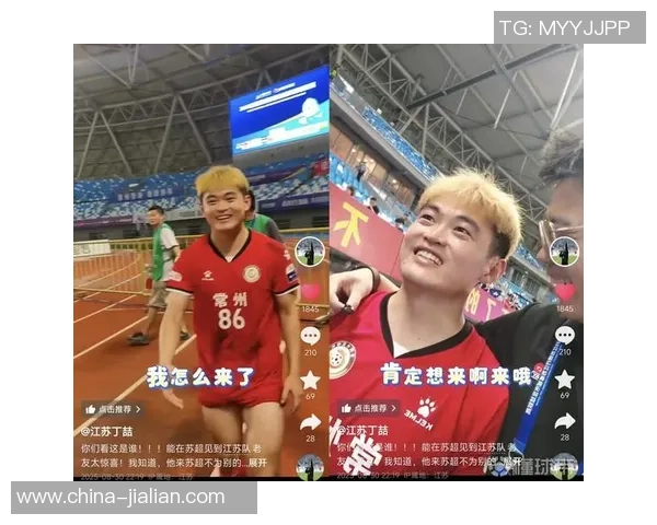 足球明星面对记者采访时的害羞瞬间揭示了他们真实的一面